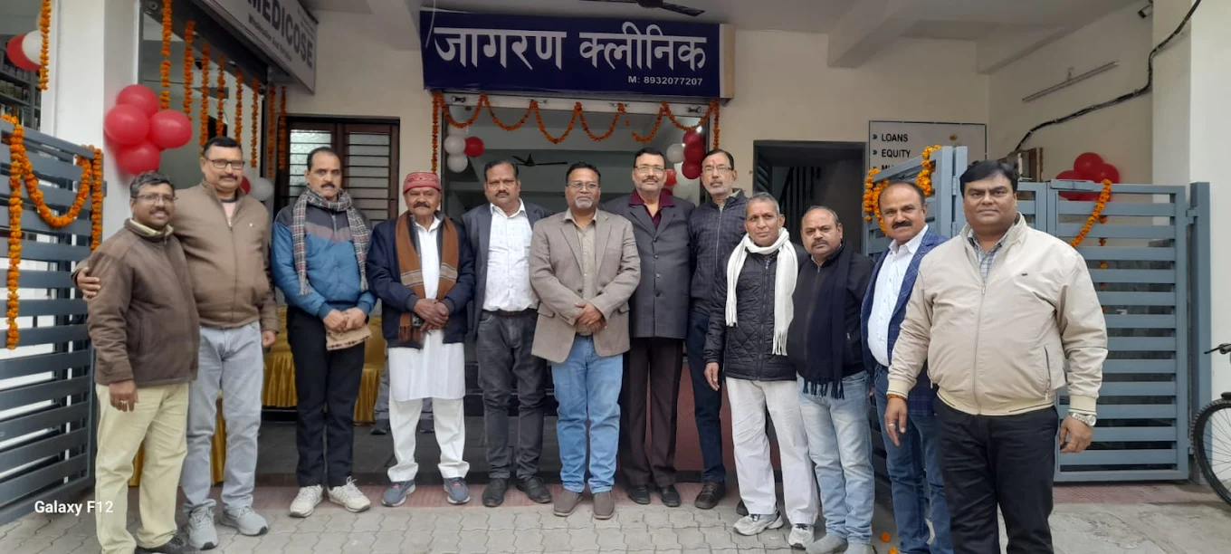 Jagran Clinic Group